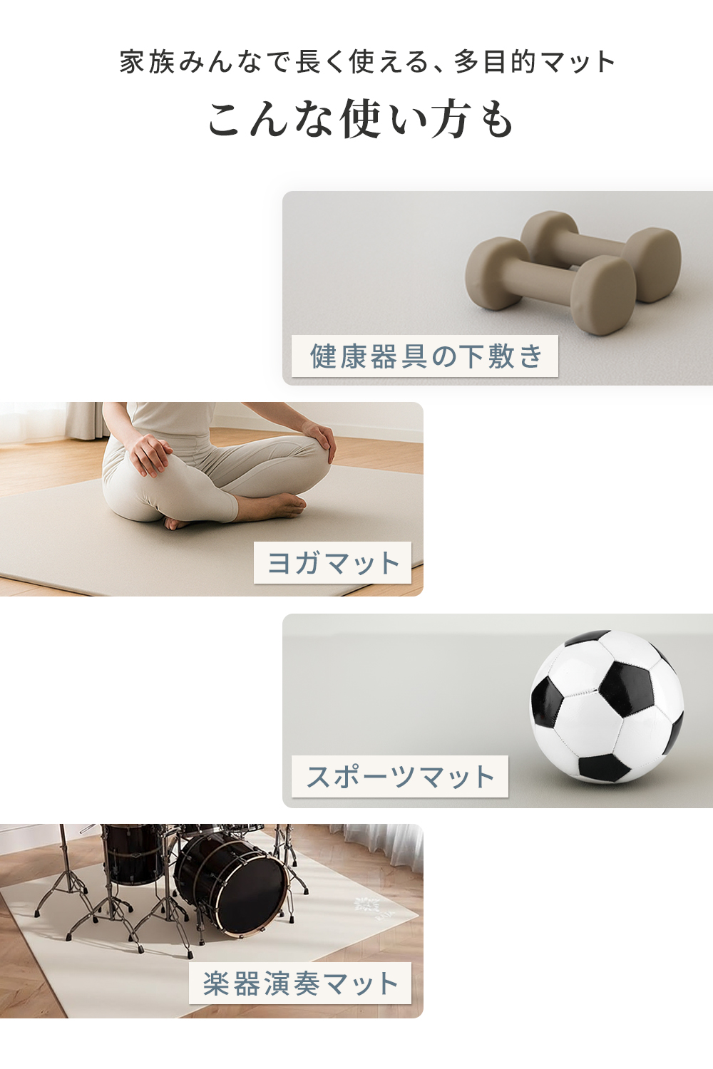 トランポリン マット キズ防止 振動 トレーニングマット 黒 ブルー