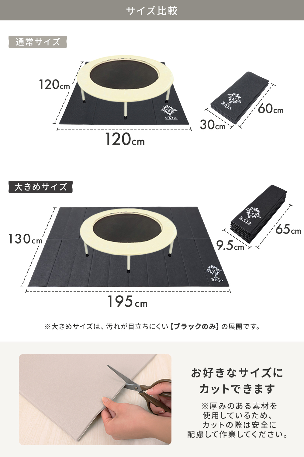 MRG JAPAN [リニューアル] トランポリン 家庭用 子供 ゴム式 耐荷重