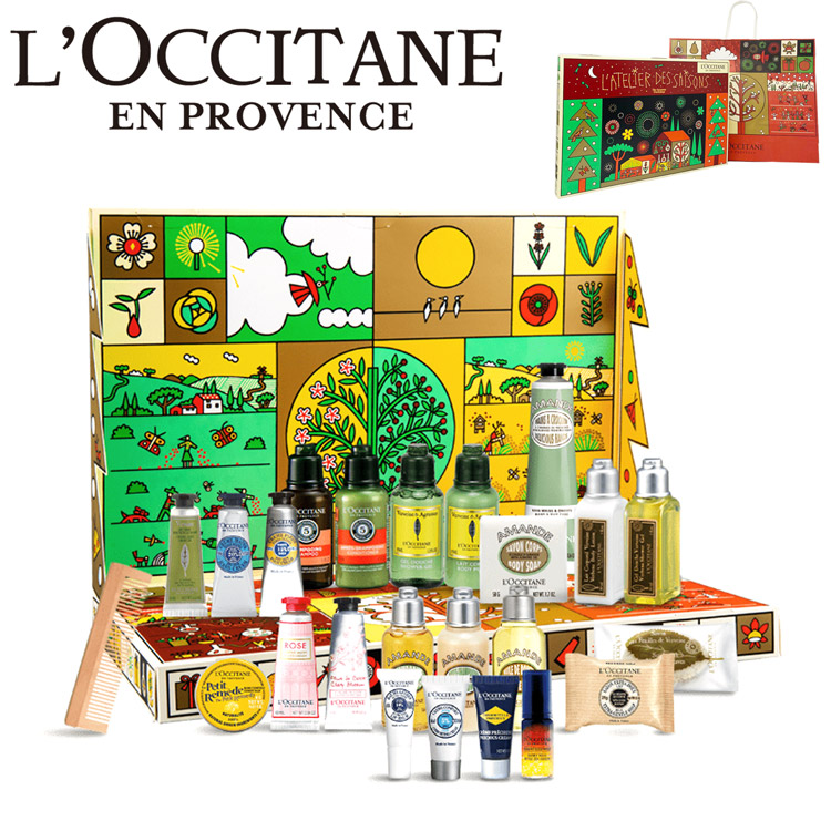 ロクシタン L'OCCITANE アドベントカレンダー クリスマスコフレ 2024 化粧品 コスメ セット 限定 ギフト スキンケア ハンドクリーム  ボディケア ヘアケア