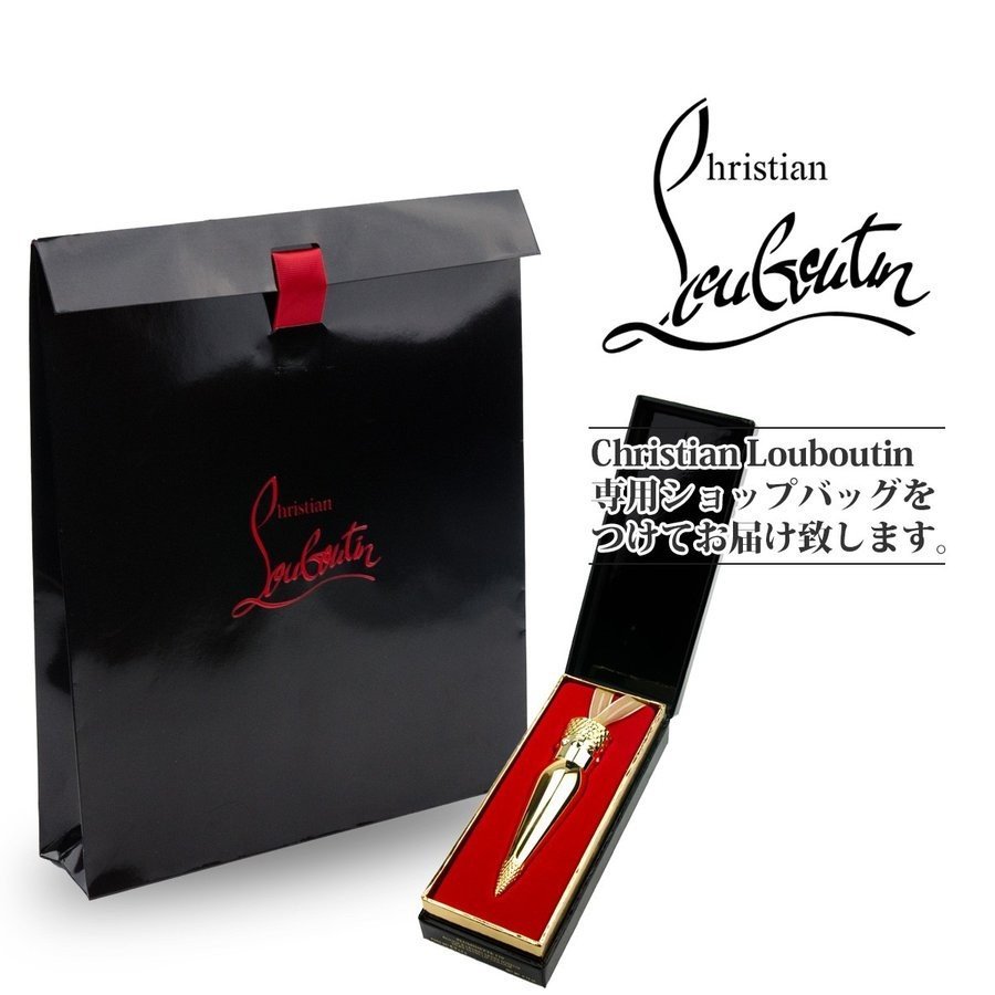 クリスチャンルブタン Christian Louboutin 口紅 リップ シルキー