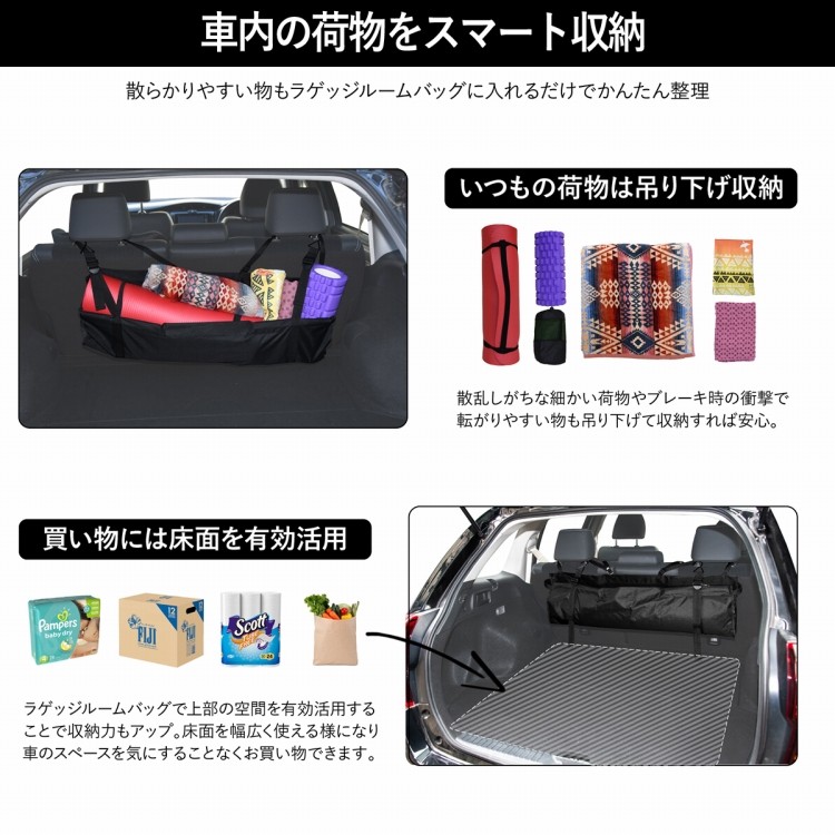 最高の品質 多機能車内収納ボックス 自動車トランク マセラティ三点セット 黒収納ボックス 車内アクセサリー Luhacovice Cz 最高の品質 多機能車内収納ボックス 自動車トランク マセラティ三点セット 黒収納ボックス 車内アクセサリー Luhacovice Cz