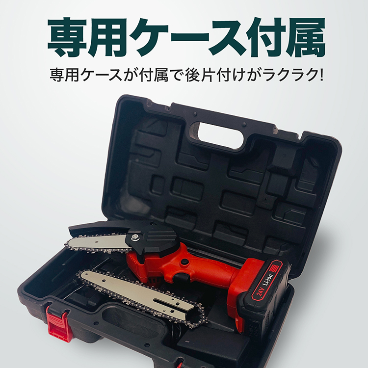 masao002-rd-2set_7.jpg