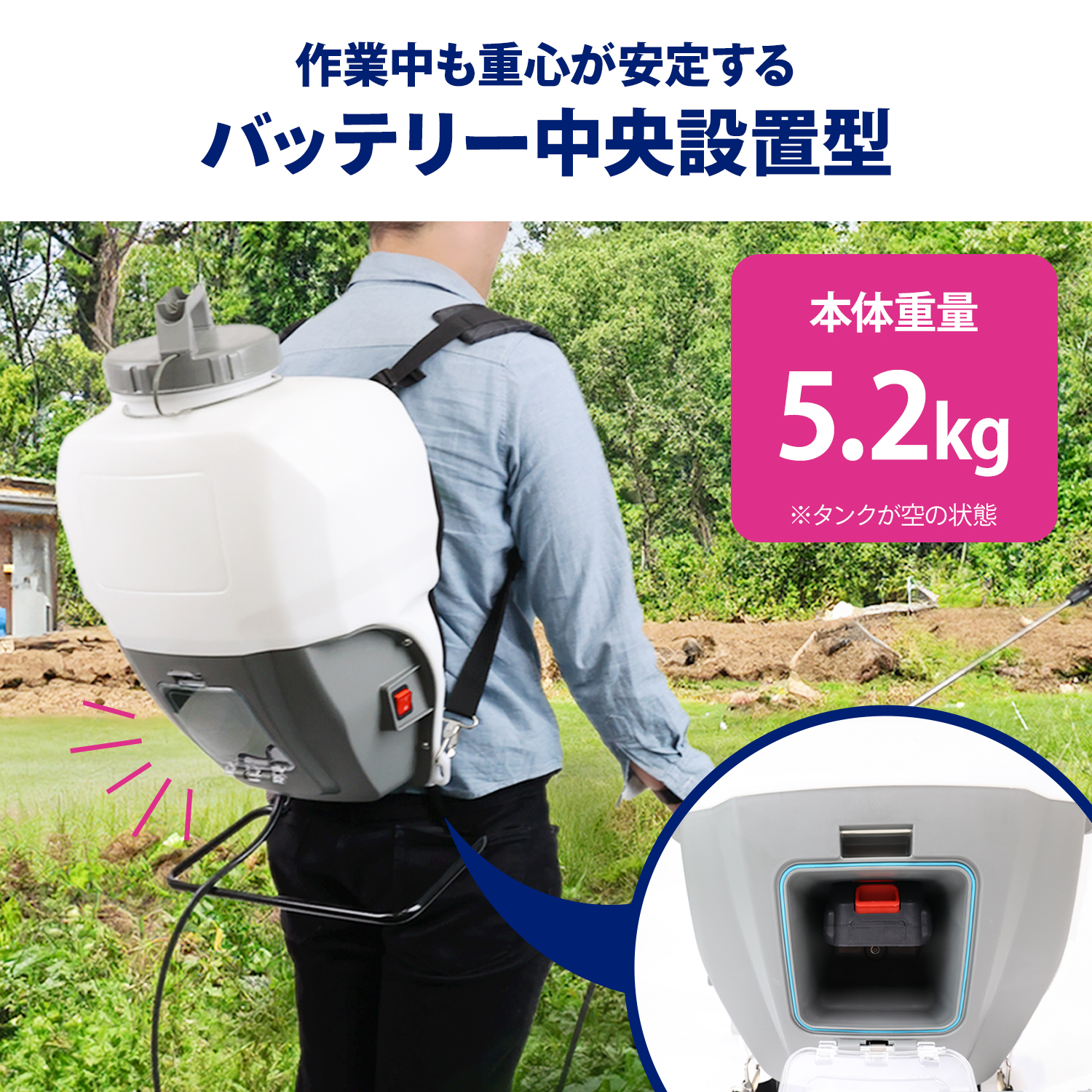 噴霧器 電動 15L 充電式 マキタバッテリー互換 業務用 コードレス 大型 大容量 背負い式 除草剤 農薬 園芸 消毒 散布 : masao004  : ラッシュモール - 通販 - Yahoo!ショッピング