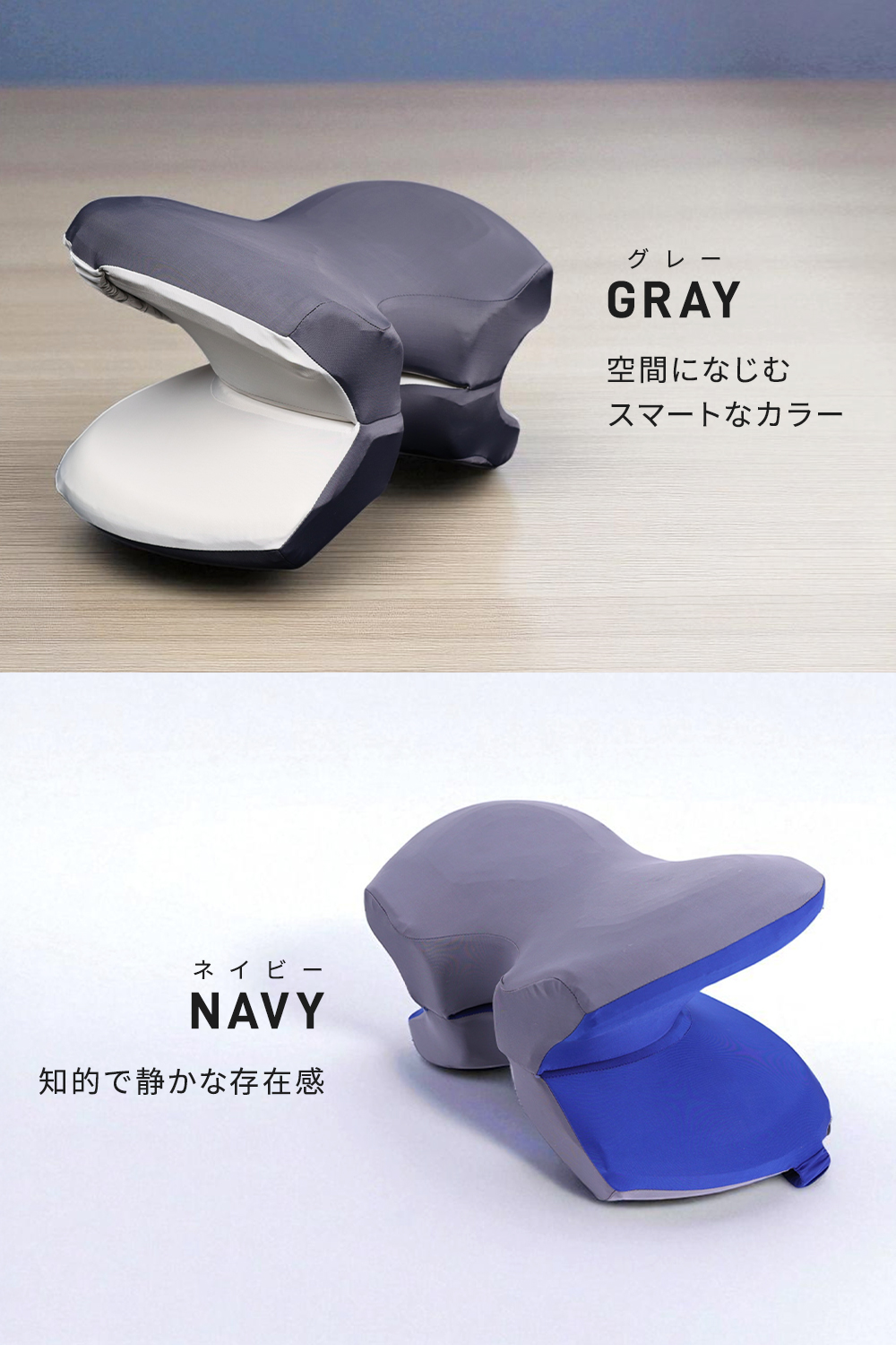 うつかげ様 お昼寝 背あて 座面 うつ伏せ枕 お昼寝枕 低反発 デスク