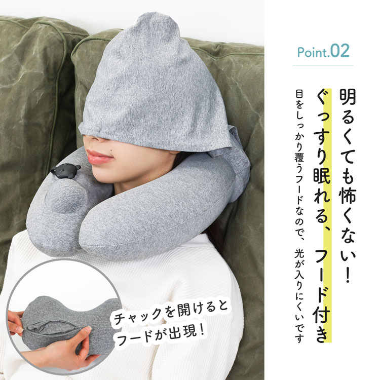 値下げ OSTRICH ネックピロー 枕 | monsterdog.com.br