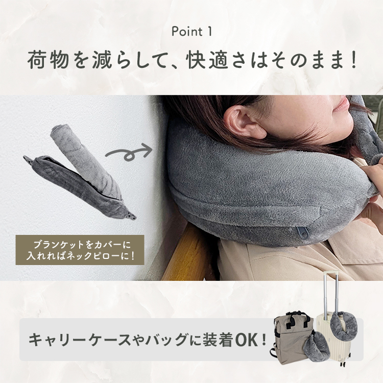 ☆値下断行☆　ノーブランド　軽量、ネック太め、新機能満載のST Amazon.co.jp: 関西ファッション連合 ネックウォーマー