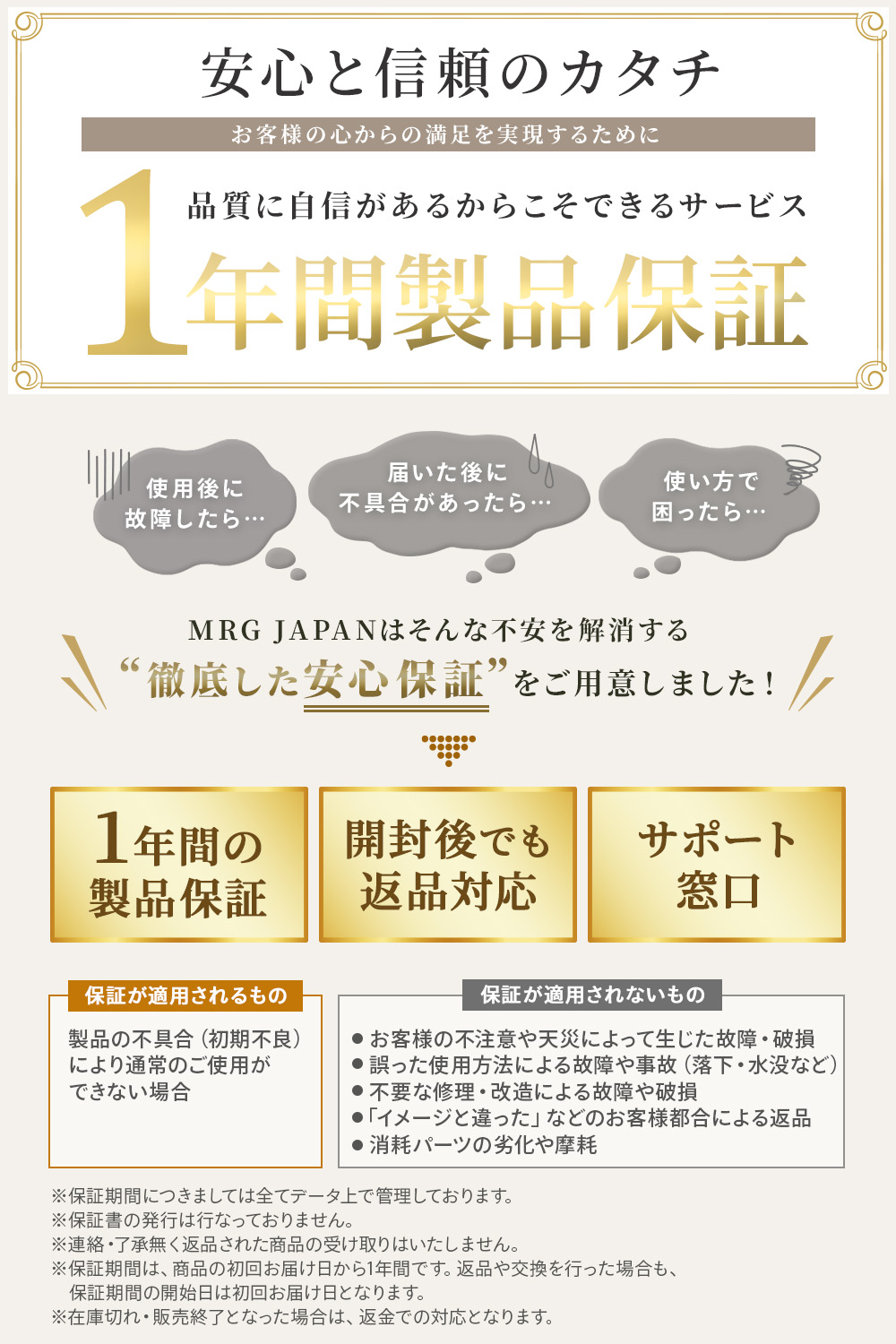 ぬいぐるみ 収納 ラック タワー 木製 キャスター付き ゴム紐 おもちゃ収納 大容量 省スペース 見せる収納 1段 2段 3段 組み替え 子供部屋 1年保証 Rocottoの画像