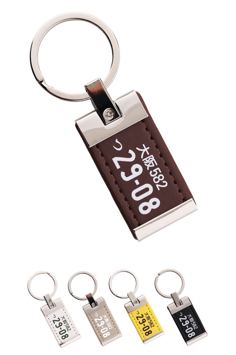 レザー キーホルダー(激安 最終値下げ)ジャンク品扱い出品 20180817_9143c8.jpg