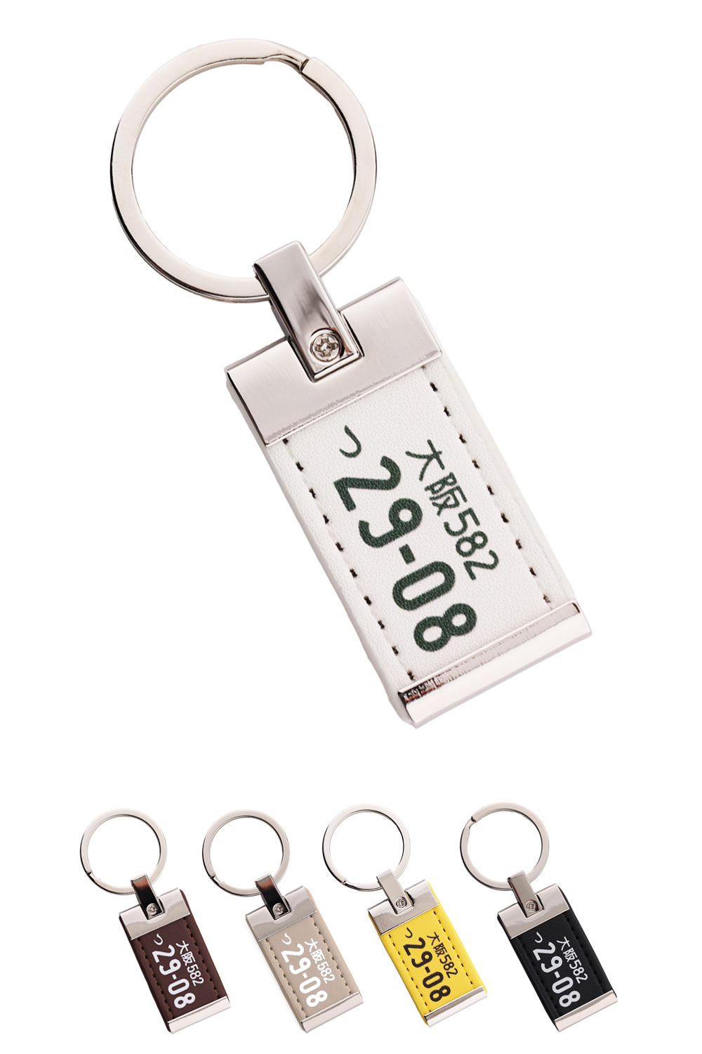 刻印 名入れ キーホルダー PUレザー 車 バイク 高級感 プレゼント