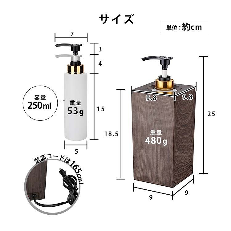 オイルウォーマー 保温 電気 エステ アロマ スクエアタイプ PSE認証