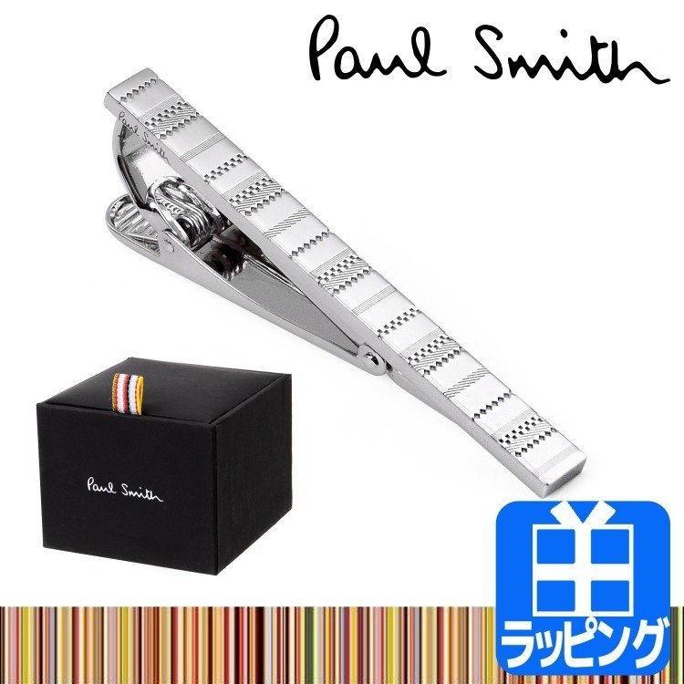 ポールスミス ラッピング 250 ラッシュモール 通販 Paypayモール Paul Smith ネクタイピン タイピン テクスチャードメタル 化粧箱付属 ギフト 在庫格安 Xperium Ai