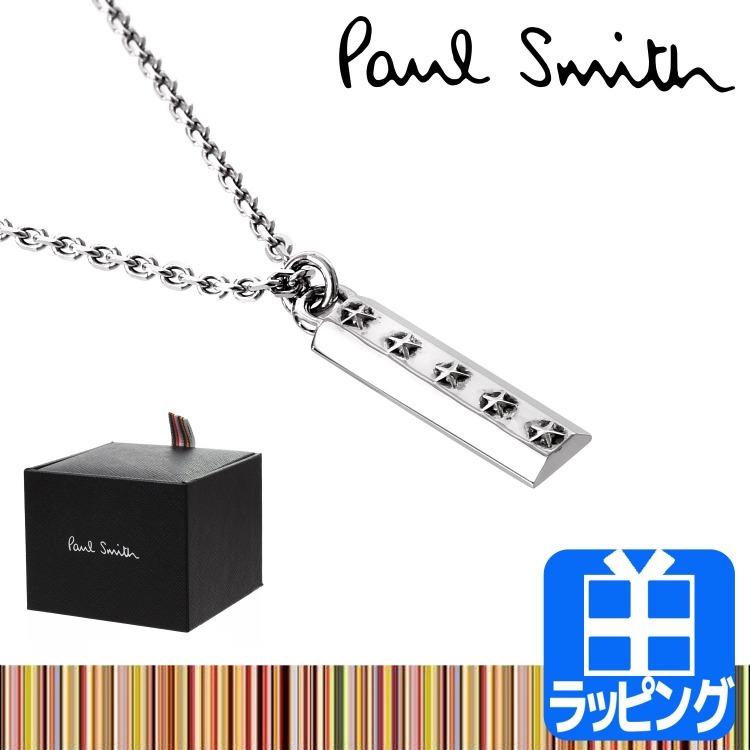 もございま╊ ポールスミス シルバー メンズ レディース ラッピング 200921 210 ラッシュモール - 通販 - PayPayモール Paul  Smith ネックレス アクセサリー Stars チェーン シンプル ロゴ ジュエリー ㊛ホワイトデ - www.blaskogabyggd.is