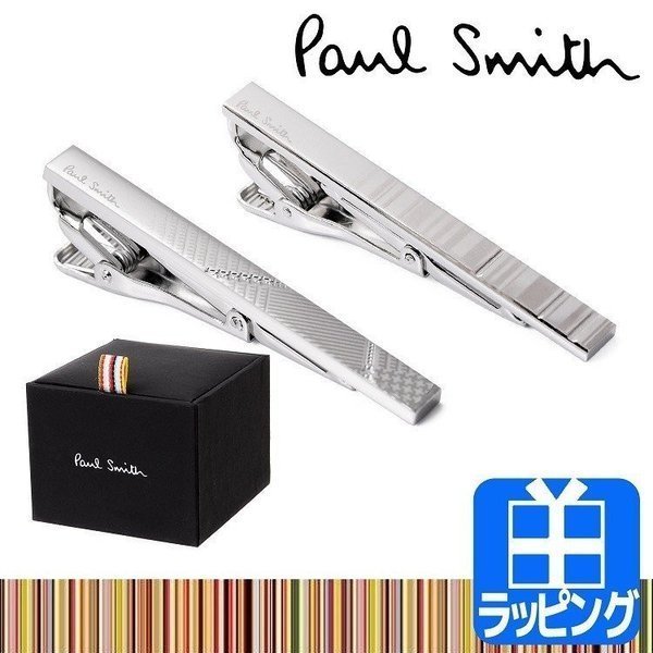 ポールスミス Paul Smith ネクタイピン 千鳥柄 ストライプ 化粧箱