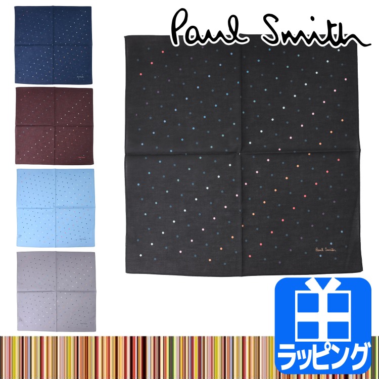 超格安価格 ポールスミス Paul Smith ハンカチ タオル コットン 綿 100％ タオル地 パイル地 PS Happy ロゴ シンプル  ハンカチタオルプレゼント ギフト