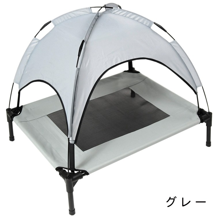 週末限定値下げ ネイタルデザイン ドッグコット わんちゃんだってコットが欲しい！クイックキャンプのドッグコットを