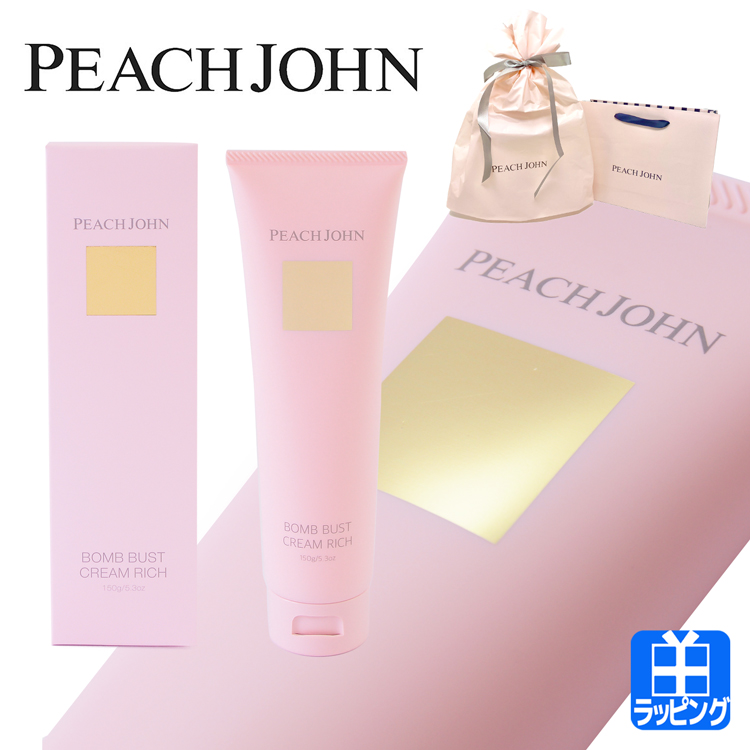 ピーチジョン PEACH JOHN ボム バストクリーム リッチ 150g 