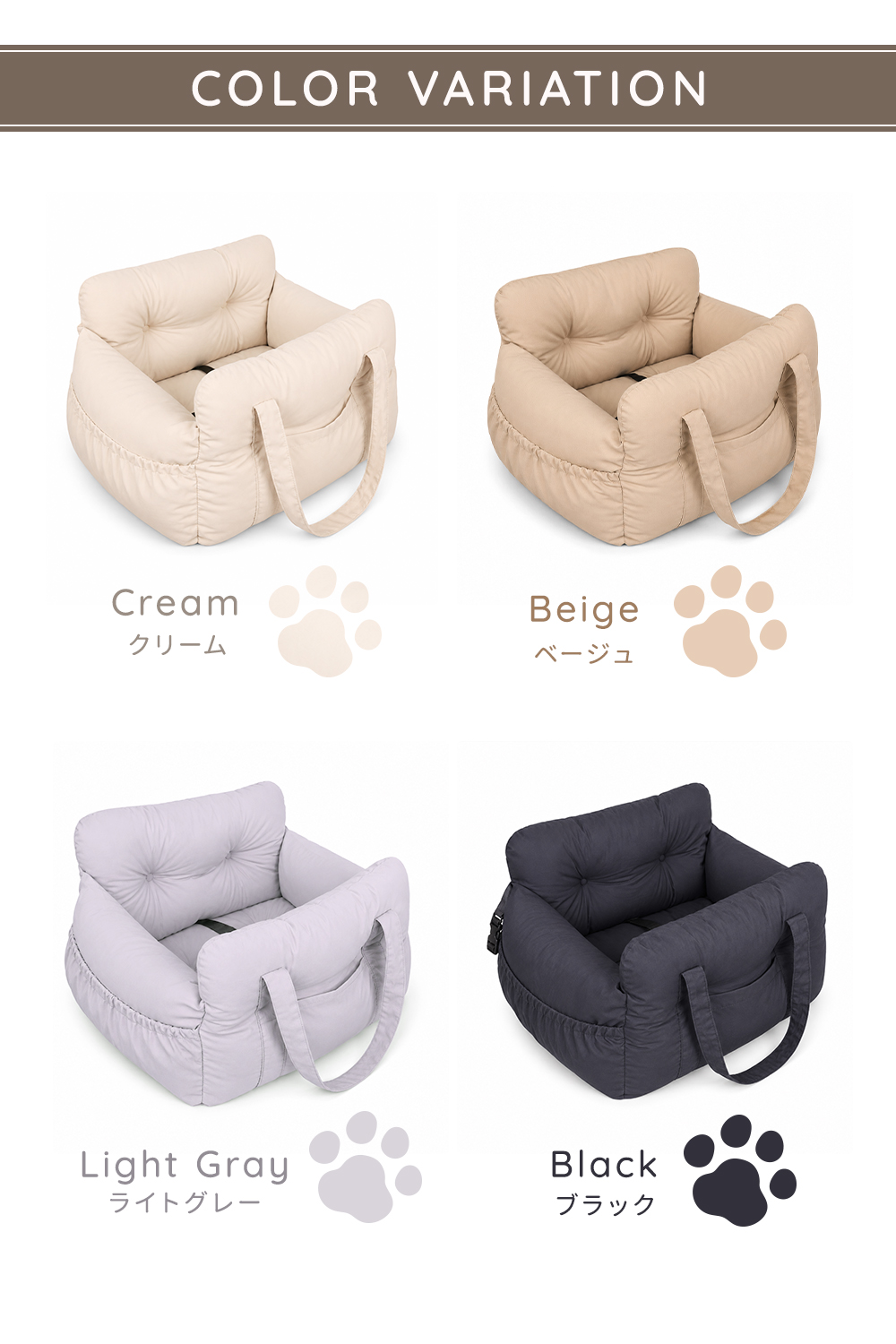 ドライブボックス ペット ドライブベッド 車 犬 猫 Lサイズ 3WAY
