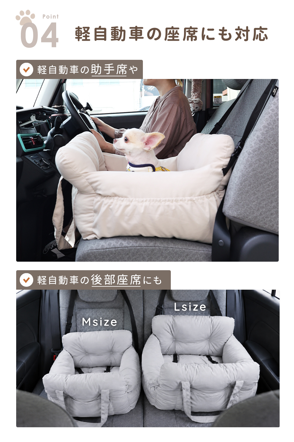 ドライブボックス ペット ドライブベッド 車 犬 シート クッション