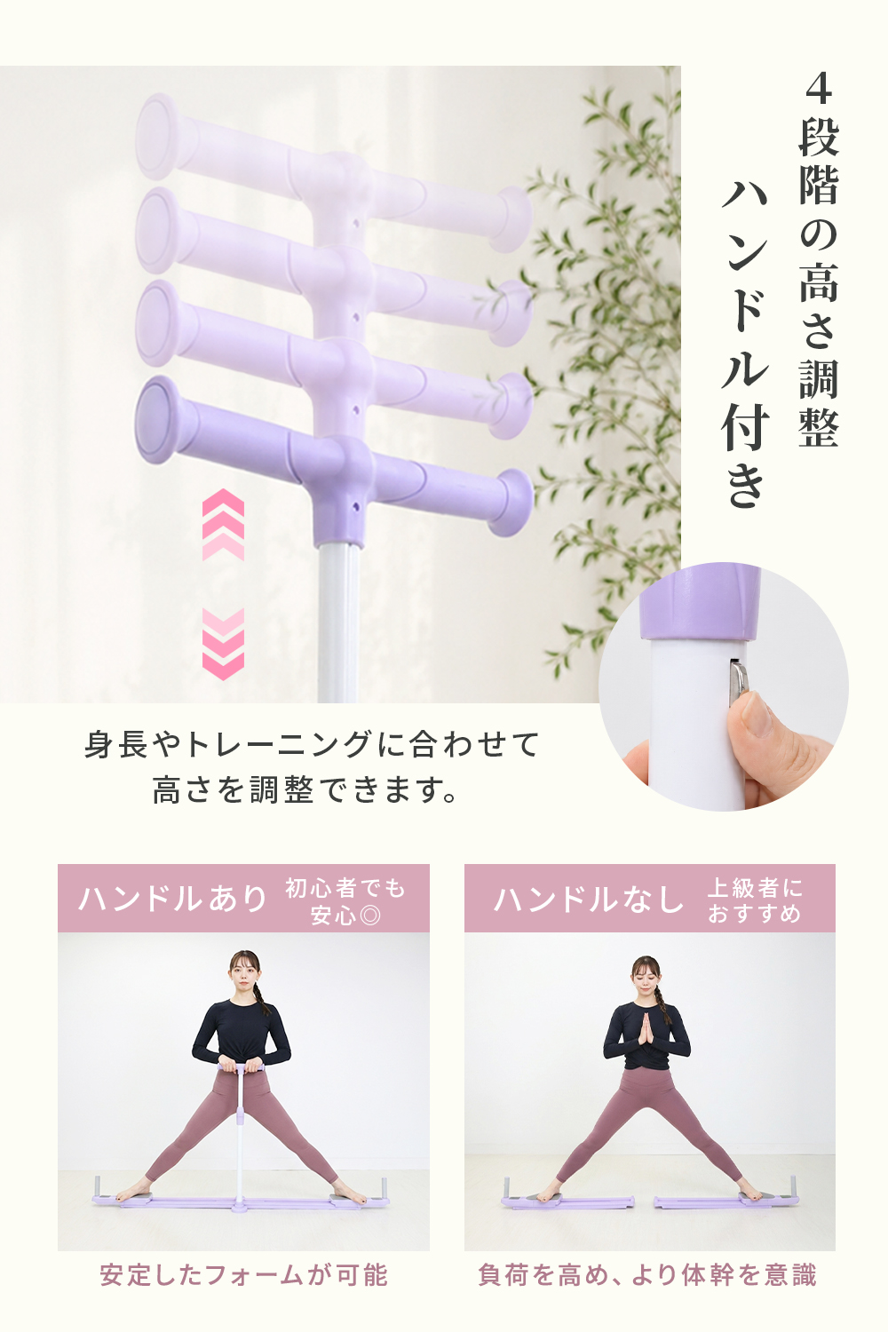 RAJA ピラティスボード 体幹トレーニング 折りたたみ 女性向け 自宅