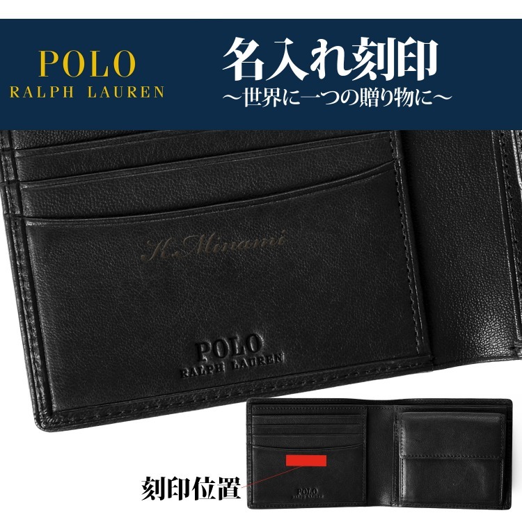 ポロ ラルフローレン Polo Ralph Lauren 財布 二つ折り財布 ミニ