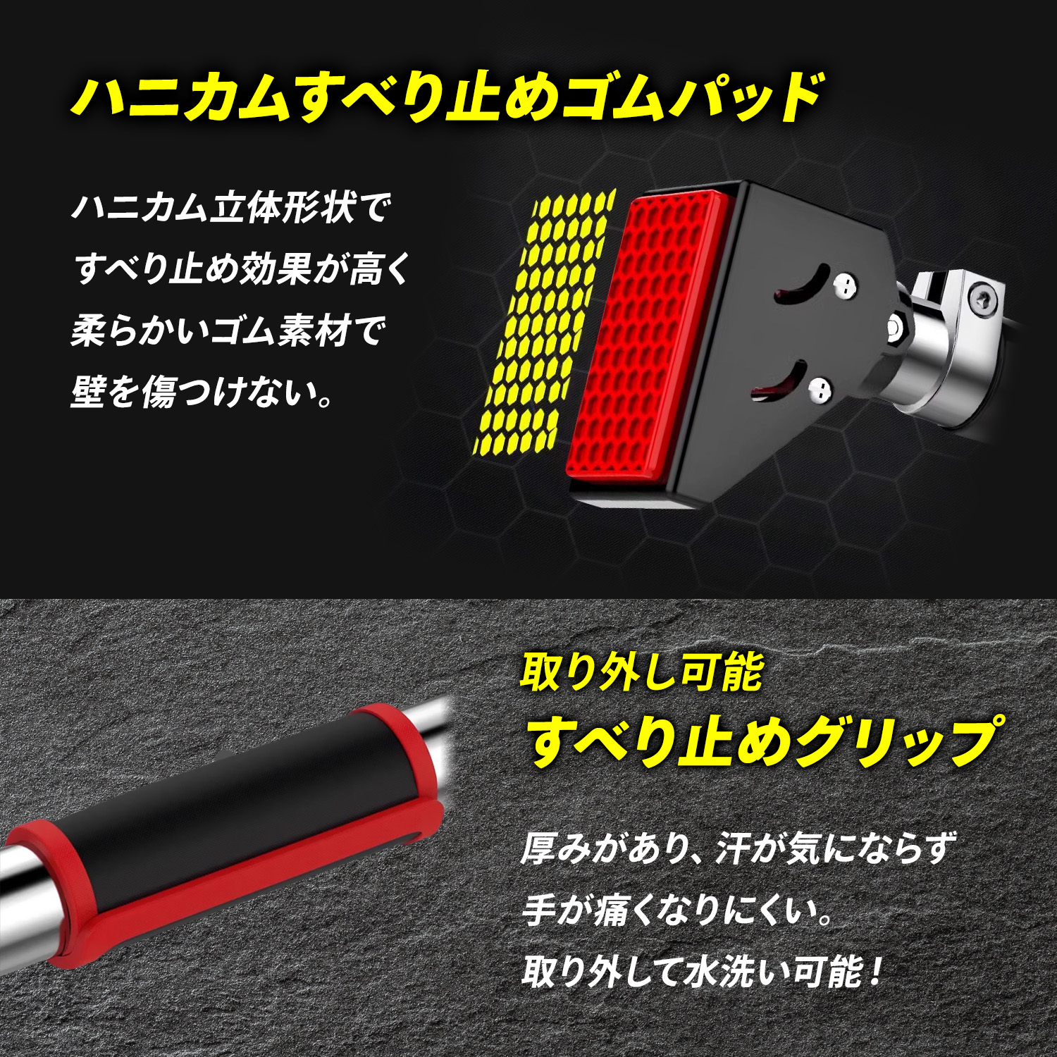 MRG JAPAN 懸垂バー 耐荷重200kg 懸垂 壁 取り付け つっぱり棒
