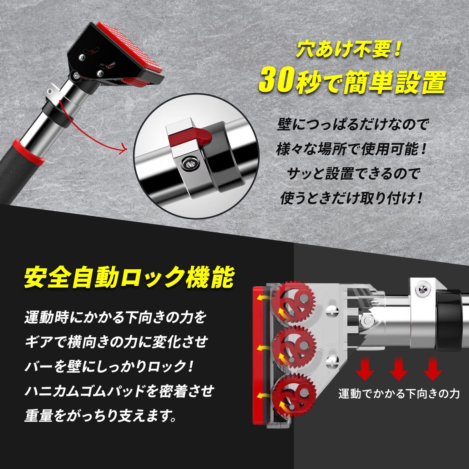 MRG JAPAN 懸垂バー 耐荷重200kg 懸垂 壁 取り付け つっぱり棒
