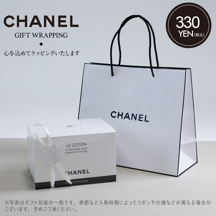 シャネル CHANEL コットン オーガニック 100枚 プレゼント ショップバッグ付属 コスメ 化粧品 ギフト ラッピング 人気 おすすめ 定番  安い ブランド お祝い