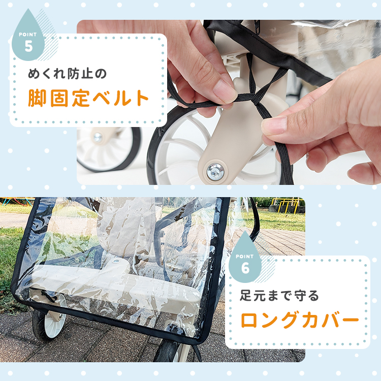 GLEN 2ハンドルジップケース DARK BLUE＋専用レインカバー GLEN 2ハンドルジップケース DARK BLUE＋専用レインカバー