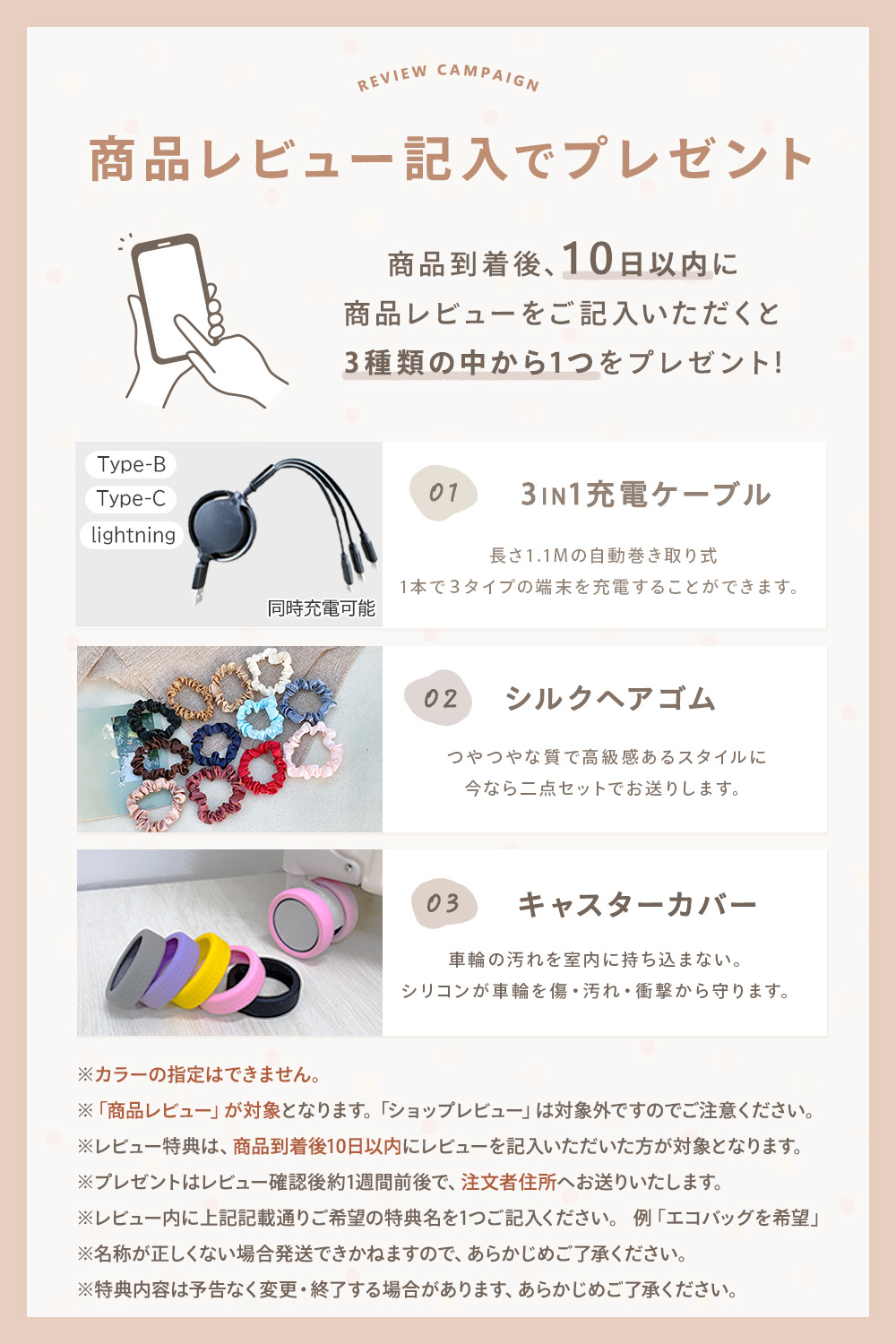 ホットカーペット 電気カーペット ヒーターマット ホットマット 一人用 電気マット 椅子 寒さ対策グッズ 暖房 ふわとろ ふかふか あったかグッズ プレミアム 関連画像1