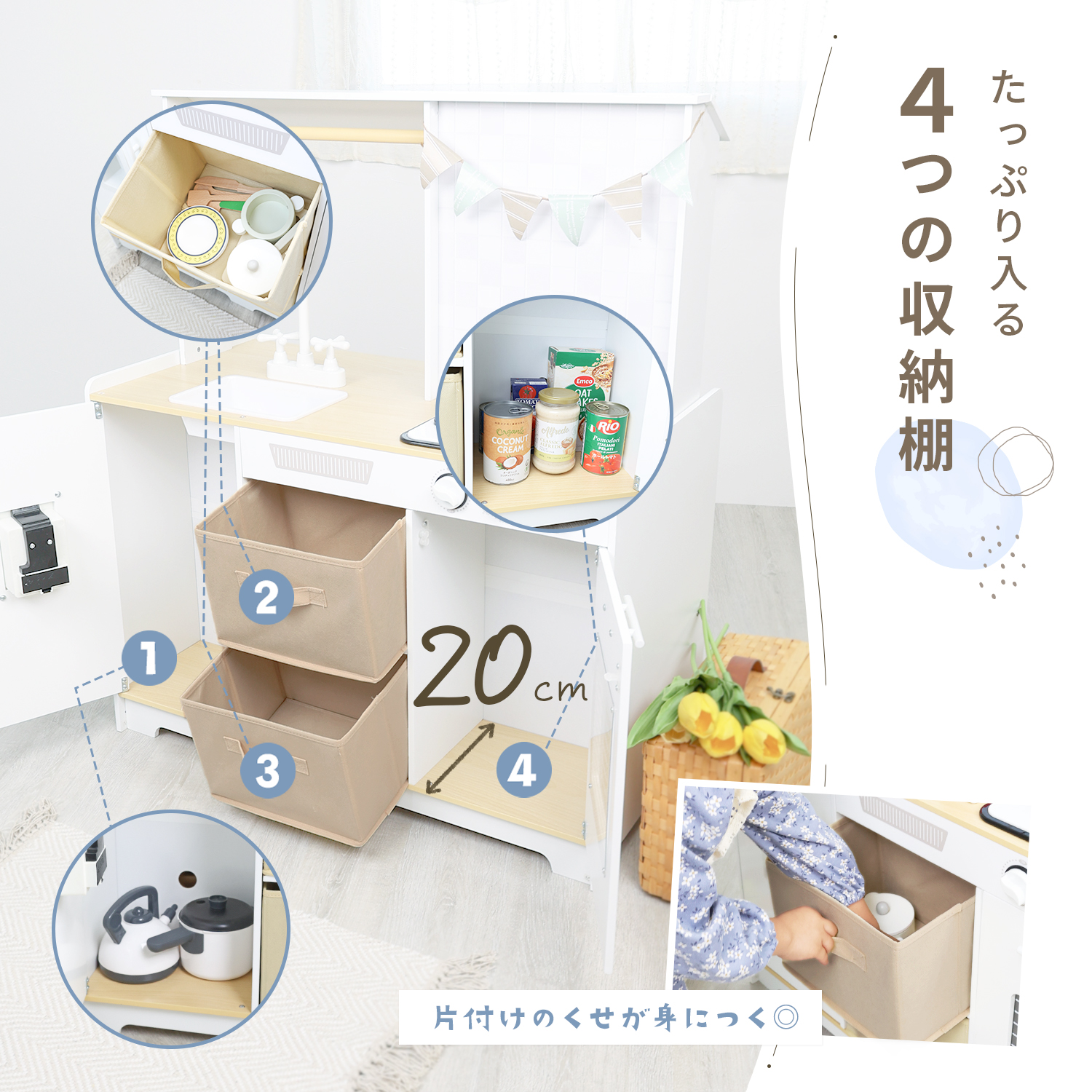 Amazon | OSJ おままごと キッチン 木製 調理器具付き ままごと