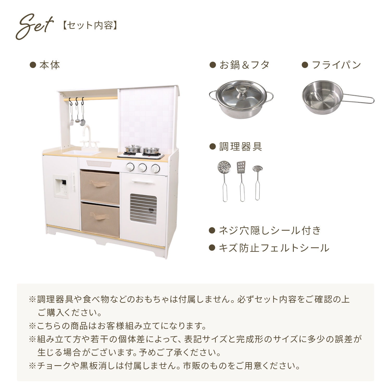 Rocotto おままごと キッチン ままごとキッチン ままごとセット