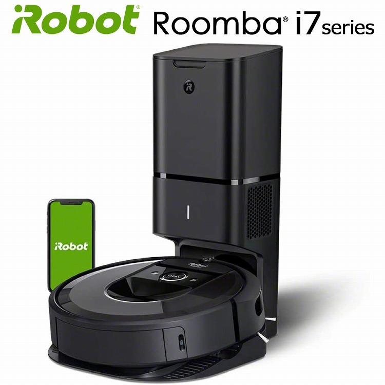 即日出荷 iRobot ルンバ i7+ ロボット掃除機 国内正規品 i755060 