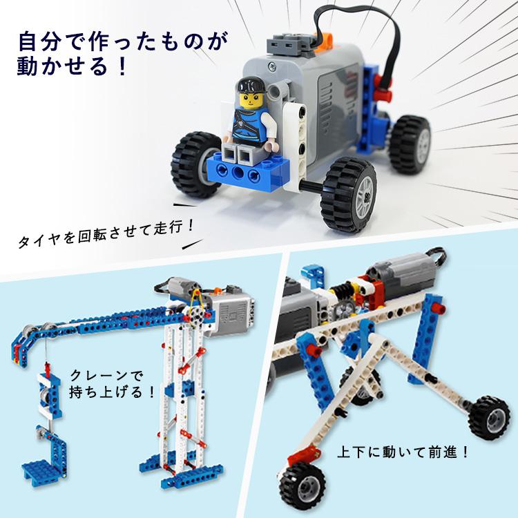 レゴ 互換品 ブロック 車 クレーン 知育ブロック 6歳 7歳 8歳 おもちゃ 知育玩具 ステムブロック 396pcs パーツ 男の子 女の子 収納箱  ボックス付き クリスマス : sbb003 : ラッシュモール - 通販