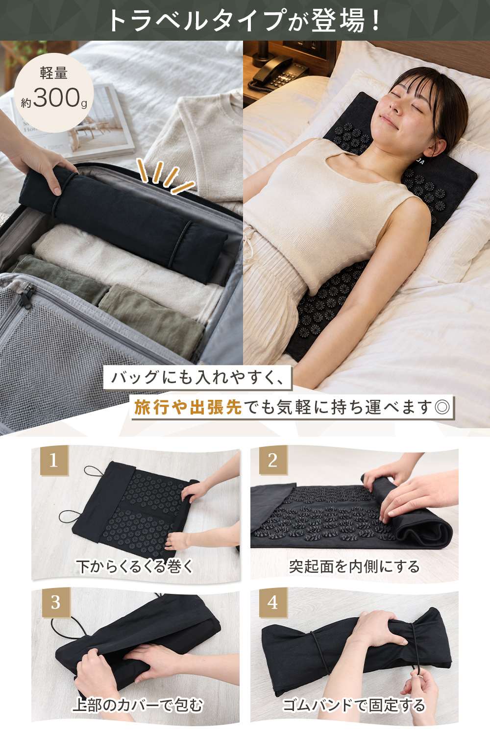 RAJA 【累計8900枚突破】 シャクティ指圧マット ヨガマット 指圧