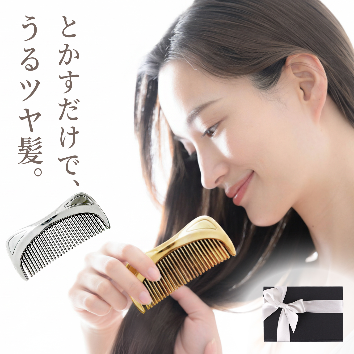 CHANEL（シャネル） リボン シュシュ AAA424 B18100 アクセサリー ヘア