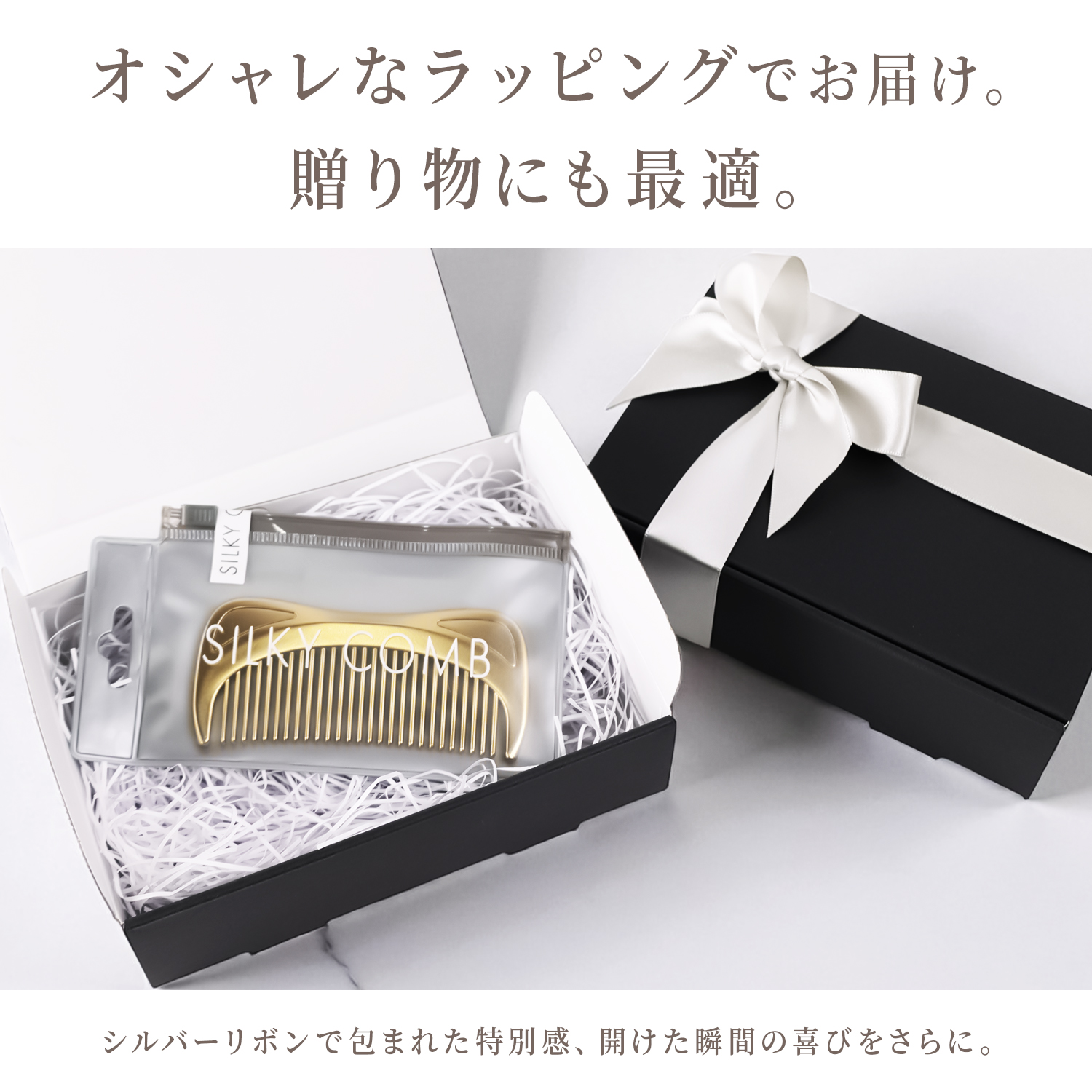 金工 オニキス 髪飾 ヘッドコーム NO683 金工 オニキス 髪飾 ヘッドコーム NO683