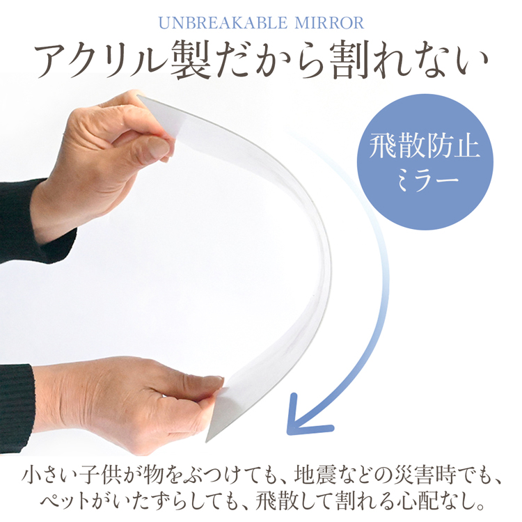 姿見　アクリル　鏡　Miller ポストモダン smirror001_1.jpg