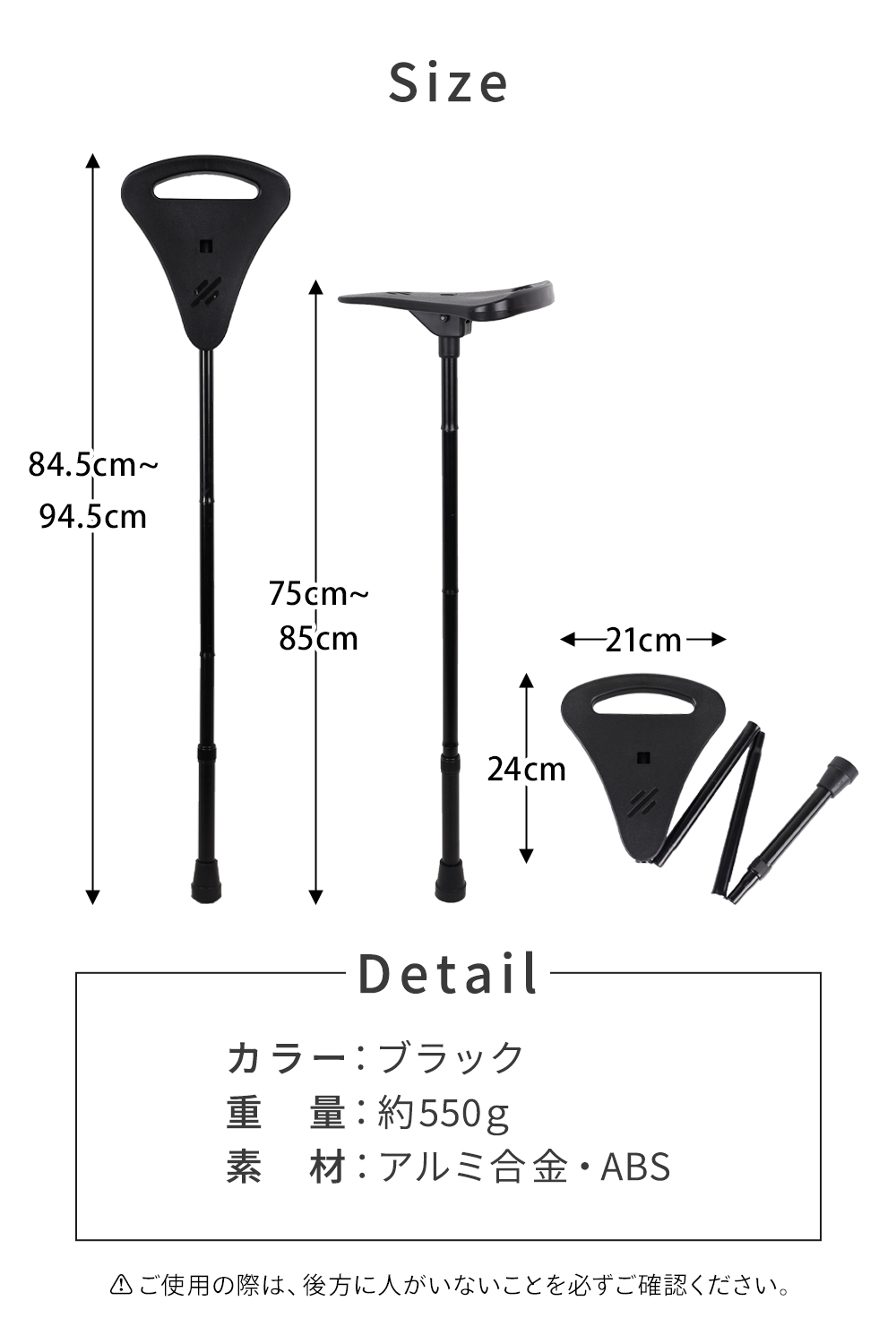 MRG JAPAN スタンディングチェア アウトドアチェア 2way ステッキ