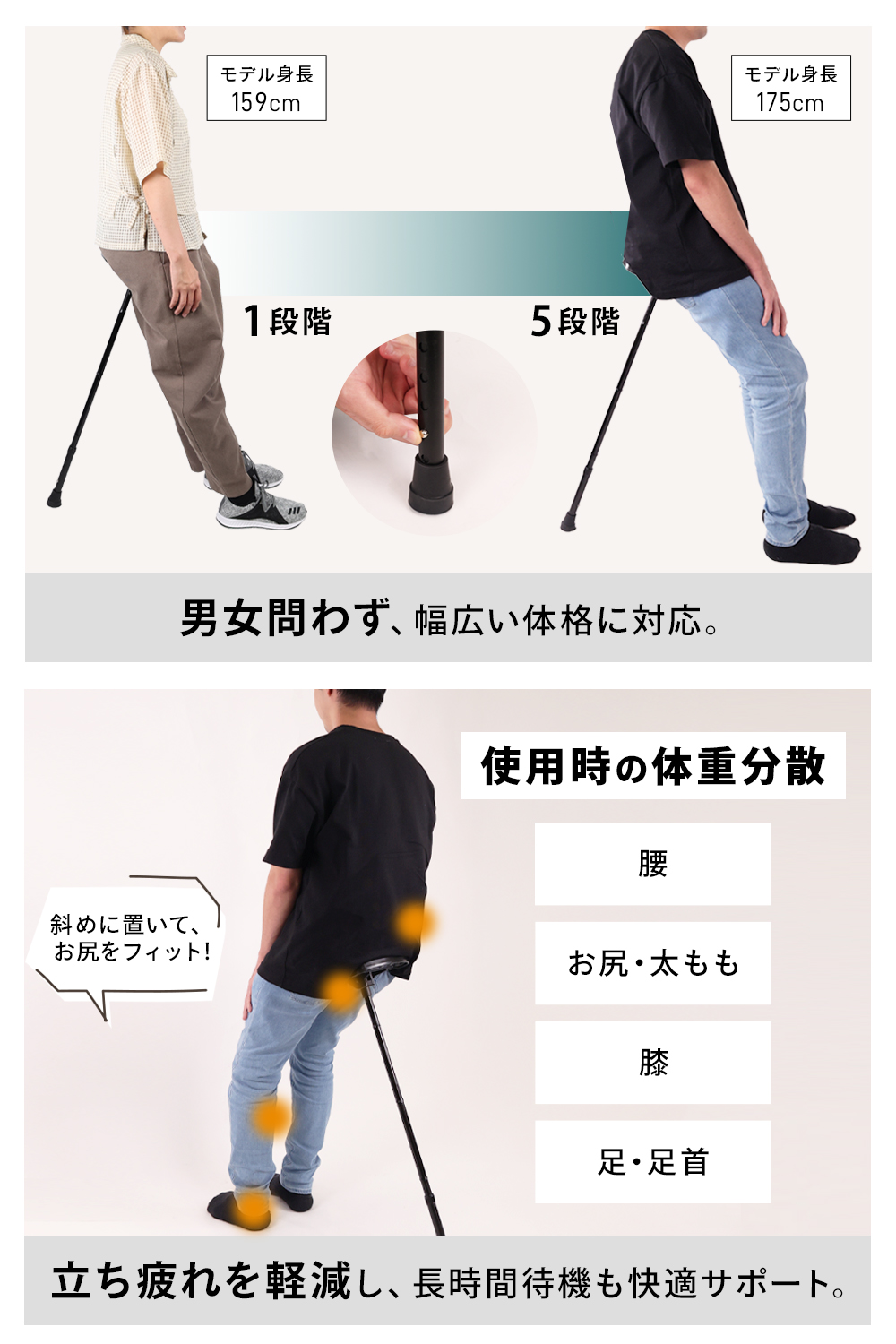 MRG JAPAN スタンディングチェア アウトドアチェア 2way ステッキ