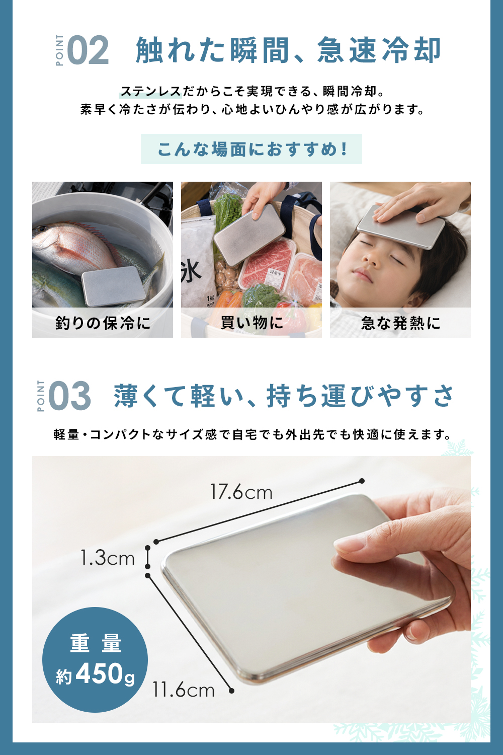 キャリーカート 折りたたみ 4輪 軽量 保冷バ...の詳細画像4