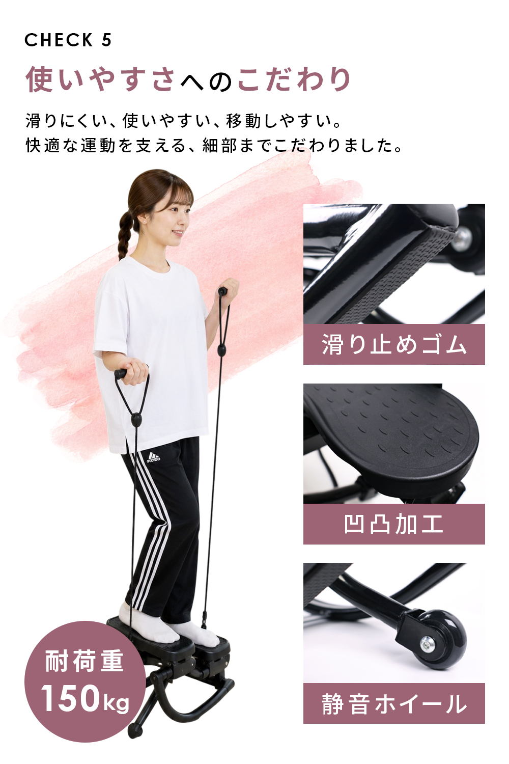 BODY RAJA ステッパー ハンドル付き 静音 ツイスト ダイエット器具 BODY RAJA ステッパー ハンドル付き 静音 ツイスト ダイエット器具