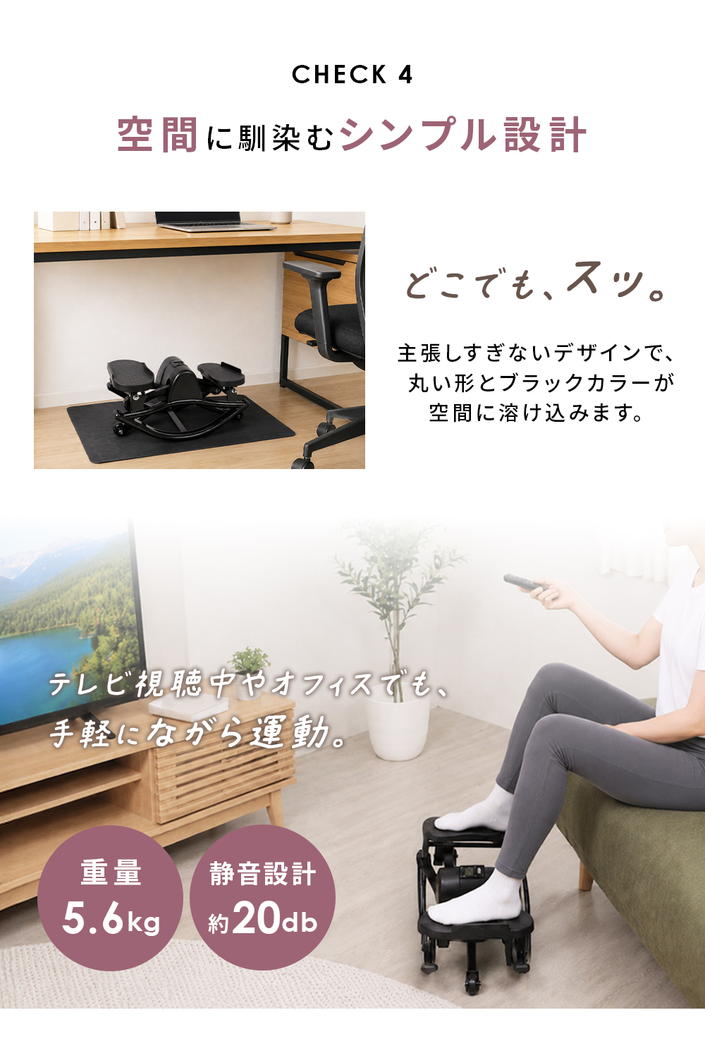 BODY RAJA ステッパー ハンドル付き 静音 ツイスト ダイエット器具