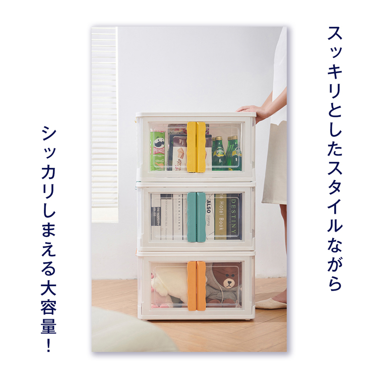 【送料込】モール硝子が可愛いらしい収納棚 モールガラスの収納棚 | takinomizu-syouten