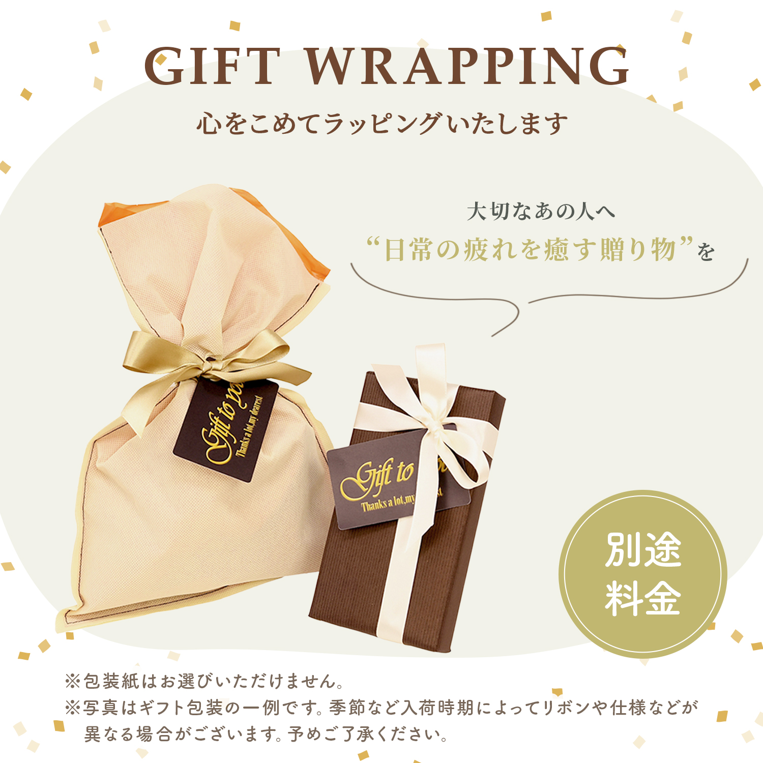 MRG JAPAN [在庫処分] ストレートネック 枕 まくら 加熱シート