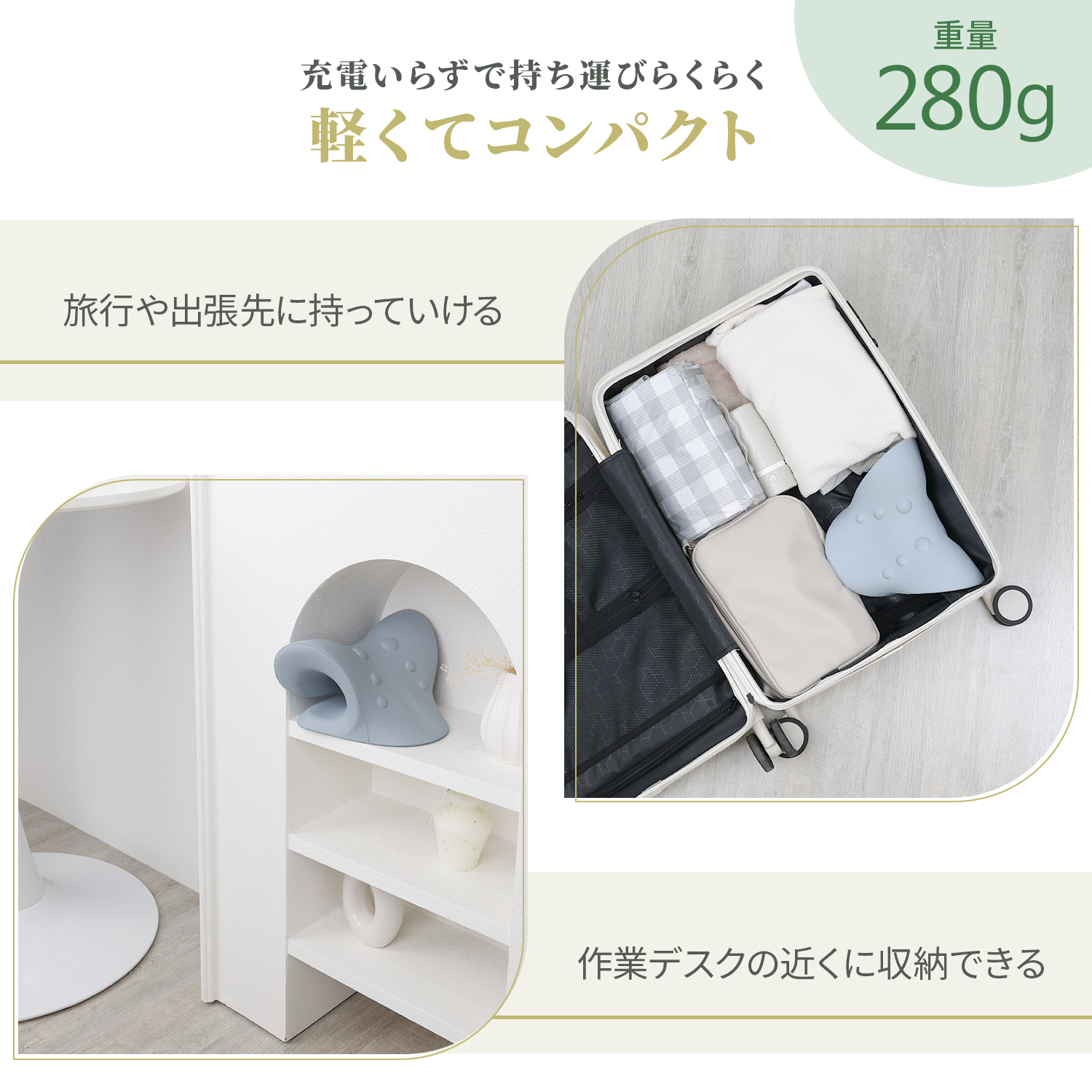 MRG JAPAN [在庫処分] ストレートネック 枕 まくら 加熱シート