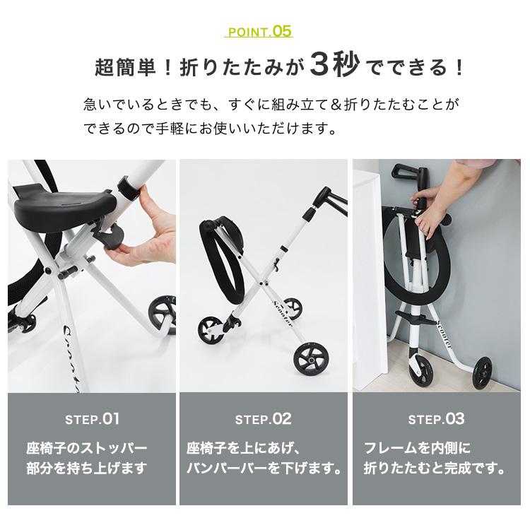 楽天市場】軽量折りたたみ ベビーカー 機内持ち込み
