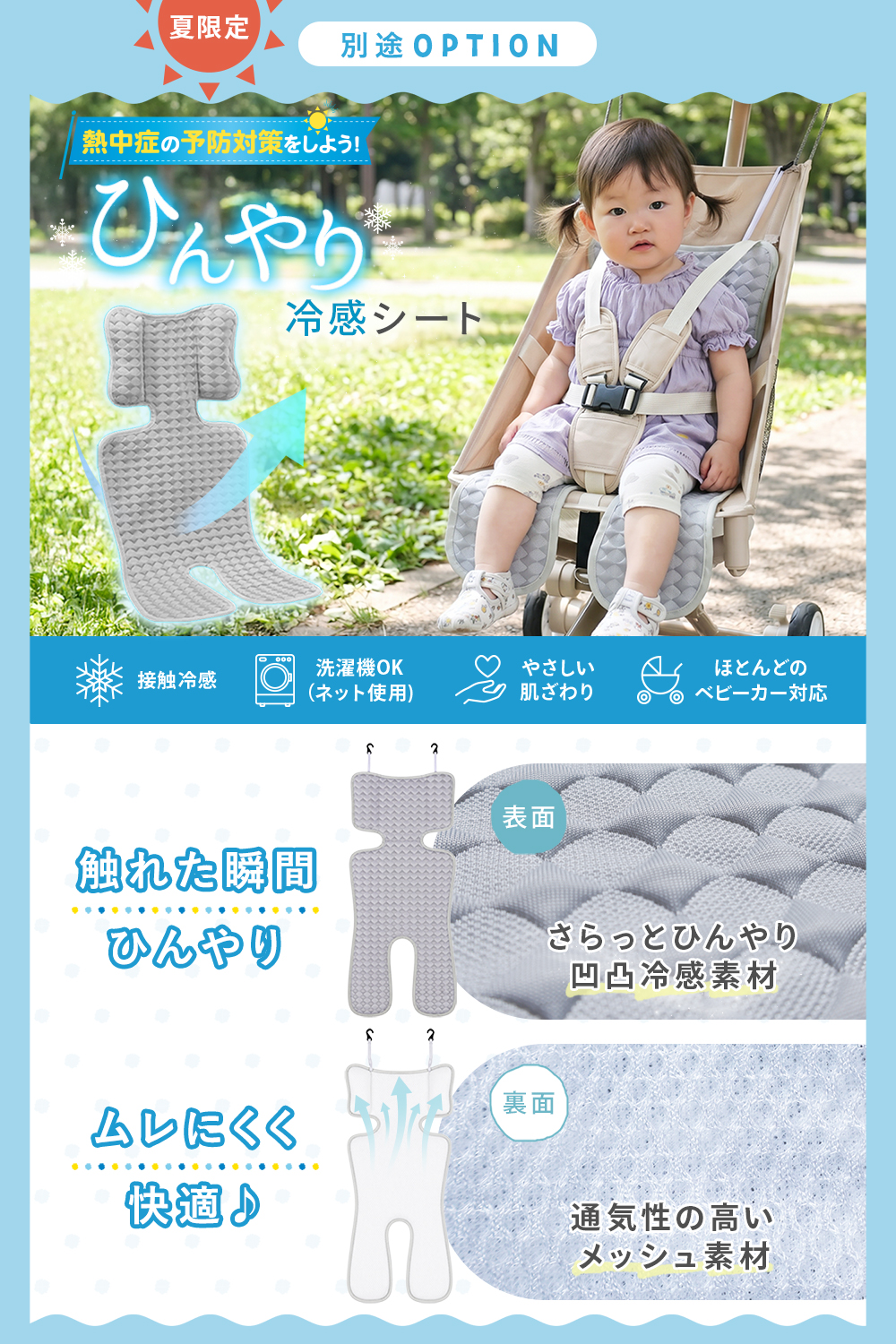 専用　ベビーカー 楽天市場】【楽天1位獲得】MA-o ベビーカー 超軽量 3.8kg 折りたたみ