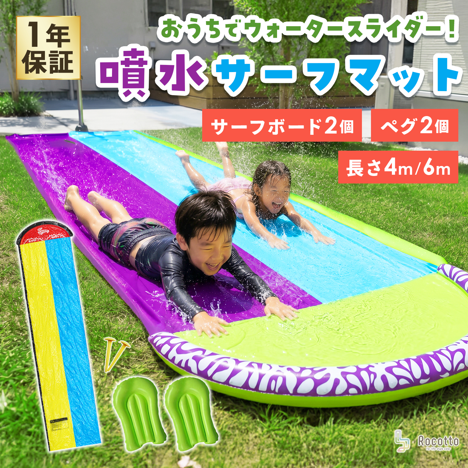 ラジコンカー ラジコン クレーン 車 重機 おもちゃ オフロード 子供