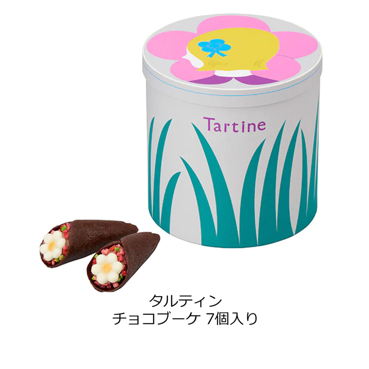 タルティン チョコブーケ 7個入り バレンタイン チョコレート 人気 2024 TARTINE チョコ かわいい 花 おしゃれ