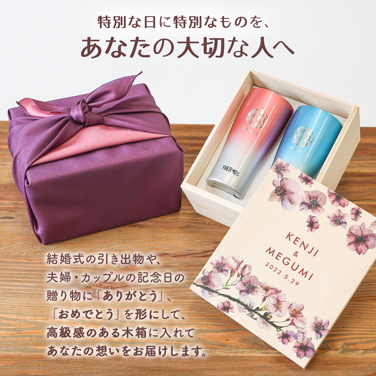 サーモス タンブラー 名入れ ペア 木箱 セット THERMOS 420ml JDE